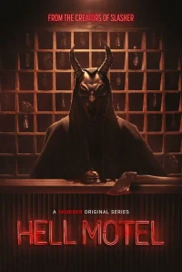 Адский мотель бесплатно