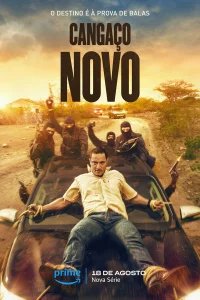 Новый кангасейро бесплатно